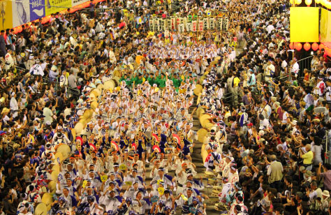 tokushima awaodori festival