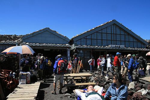 mountain fuji lodge