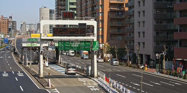 Driving Tips In Japan Toll Roads Origami