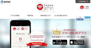 Japan Connected-free Wi-Fi