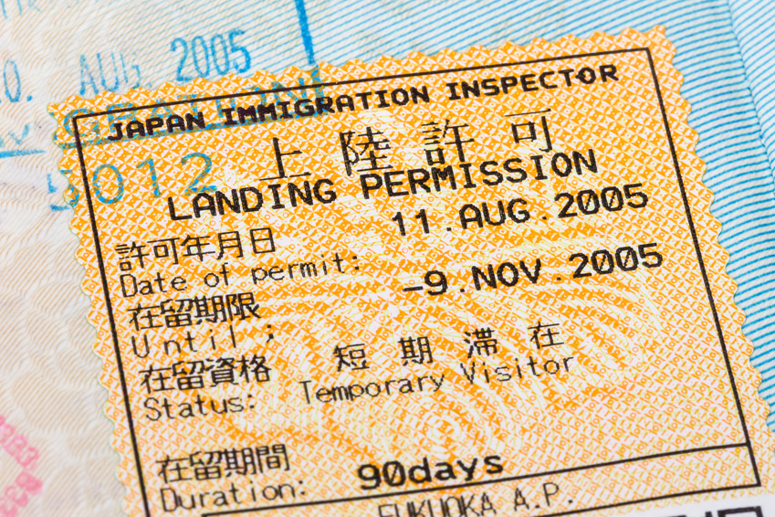 Japan landing permission stamp in passport macro