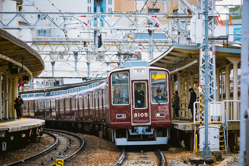 お得旅行　交通